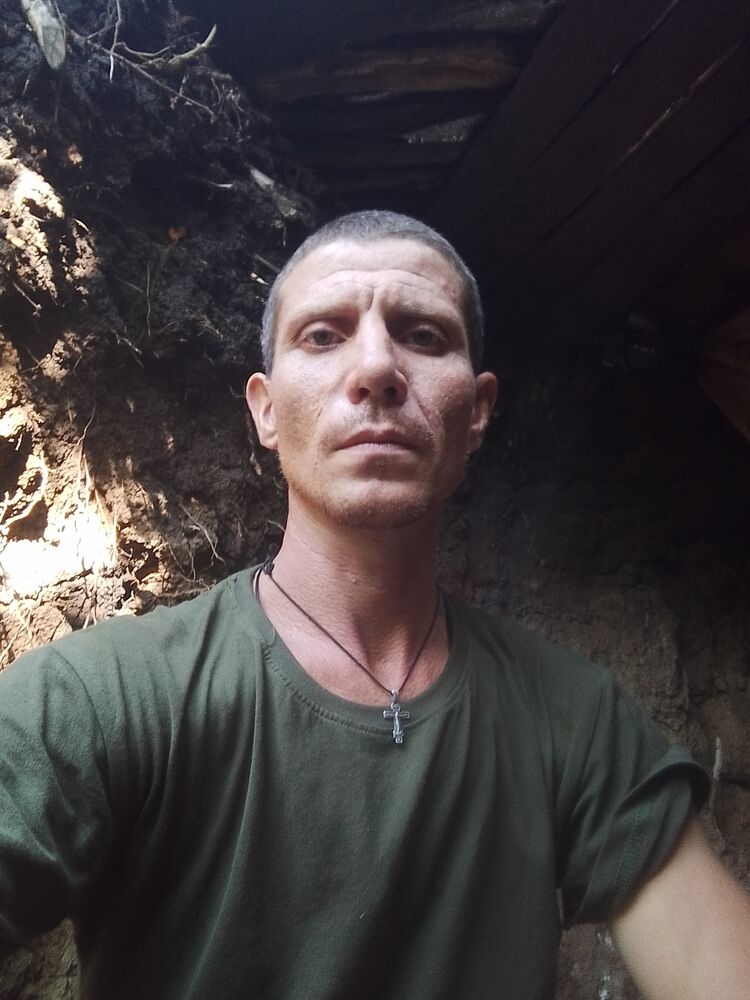 ���� 45519001 ������� ������, 39 ���, ���� ���������� � ����������