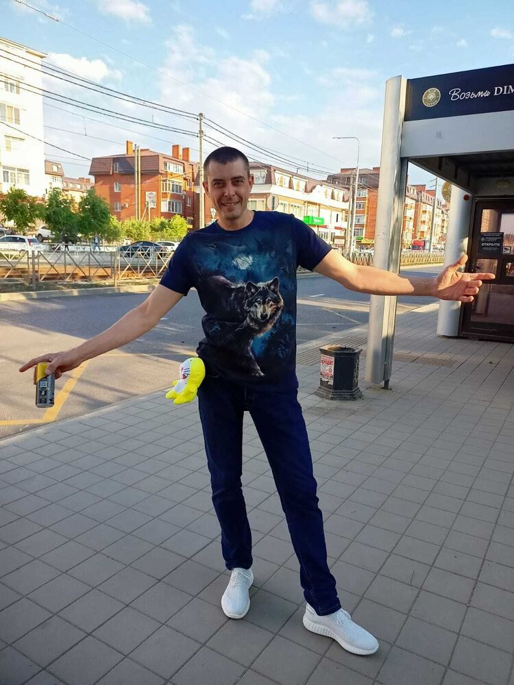 ���� 26494661 ������� ����, 39 ���, ���� ���������� � ����������