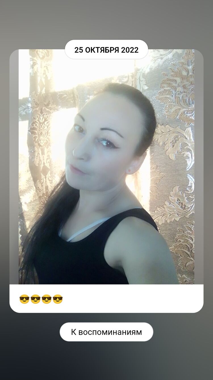  -,   Elena, 36 ,   ,   