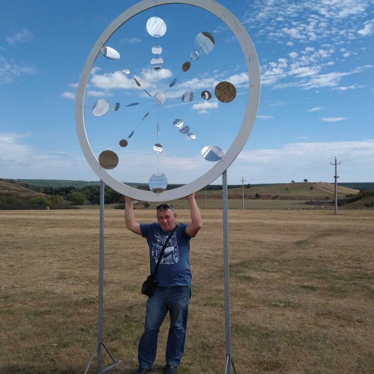 ���� 28664561 ������� ��������, 53 ����, ���� ���������� � ��������