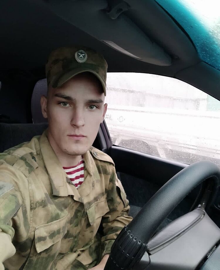 ���� 29192161 ������� �����, 35 ���, ���� ���������� � ������������