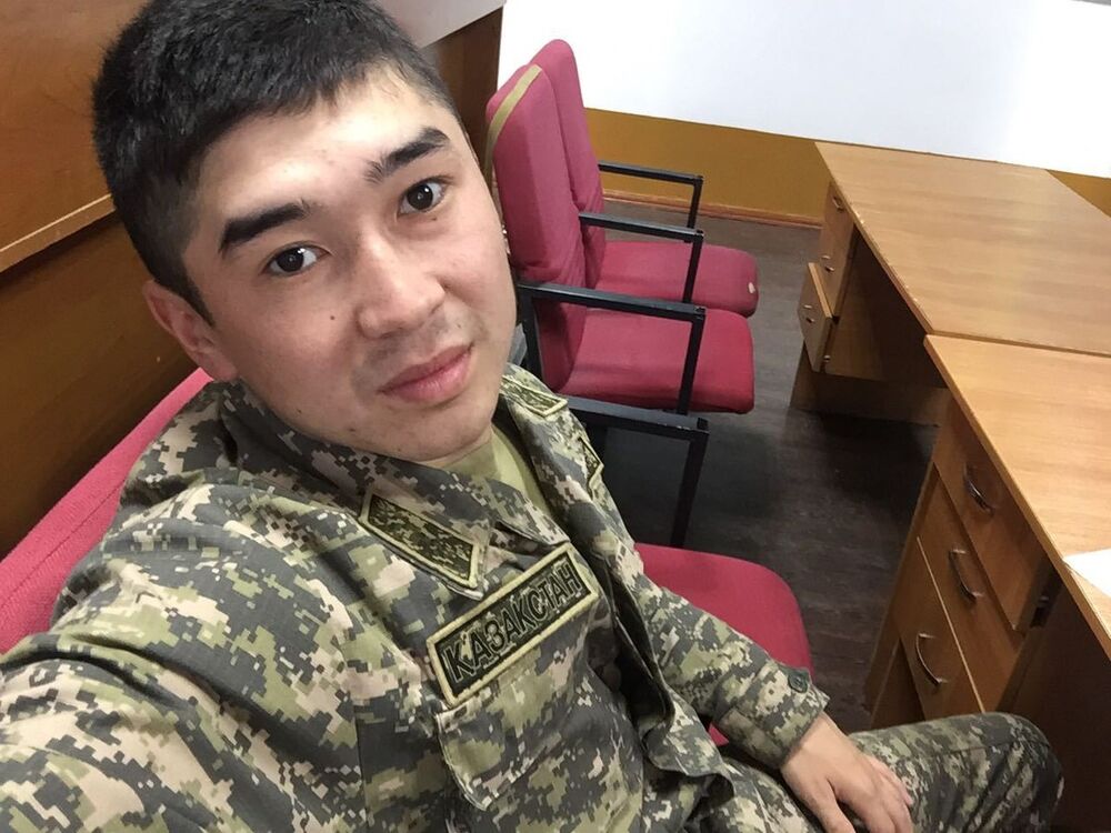  ,   , 31 ,   