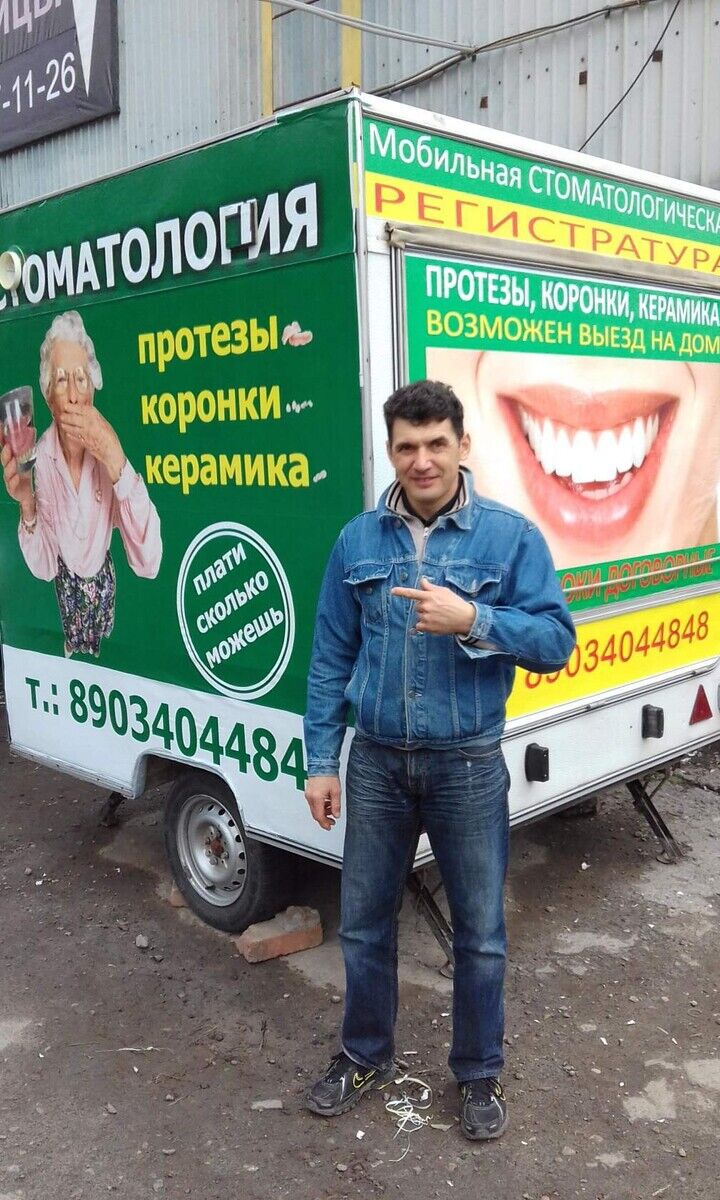 ���������� ������-��-����, ���� ������� �����, 52 ����, ������������ ��� ������, ����� � ���������