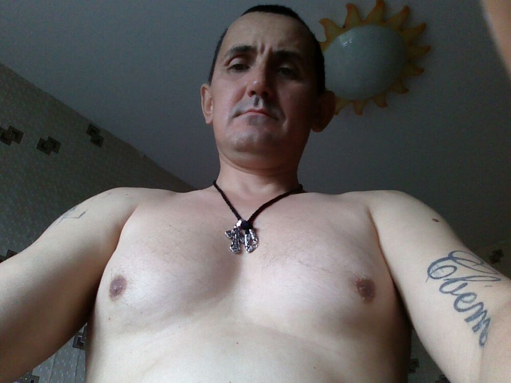 ���������� ��������, ���� ������� ����, 47 ���, ������������ 