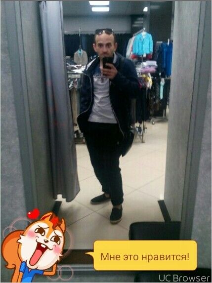 ���� 9981201 ������� ����, 32 ����, ���� ���������� � ����������