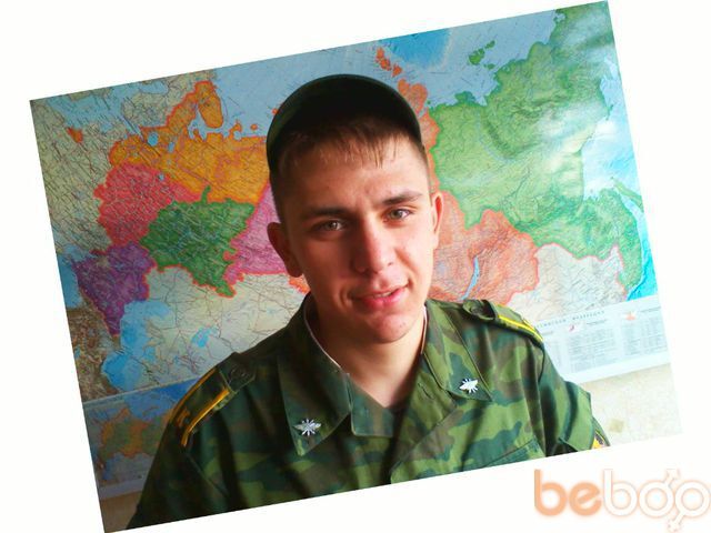 ���������� �����-���������, ���� ������� ����, 34 ����, ������������ ��� ������, ����� � ���������, c�������� ���������