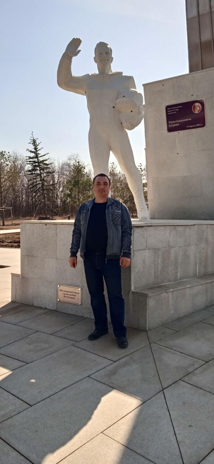 ���� 54200191 ������� ����������, 45 ���, ���� ���������� � ��������