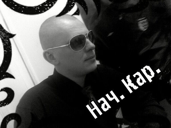  ,   TEMA, 42 ,   
