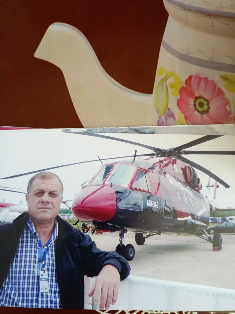 ���������� ������, ���� ������� ����, 61 ���, ������������ ��� ������, ����� � ���������