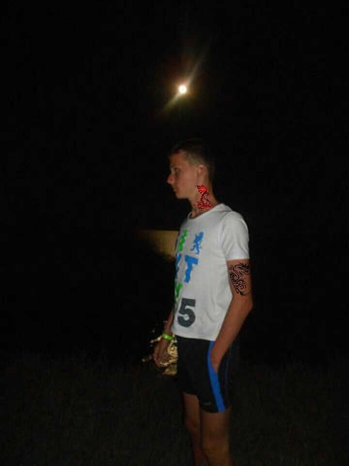 ���� 11332591 ������� Vanea, 26 ���, ���� ���������� � ��������