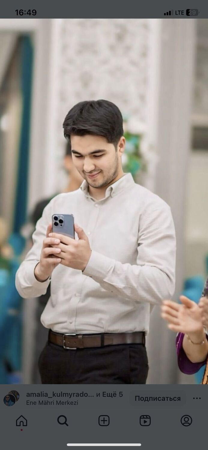 ���� 46251621 ������� ����, 27 ���, ���� ���������� � ������