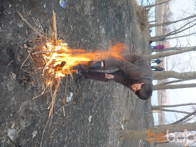 ���� 962581 ������� ����, 44 ����, ���� ���������� � ���������