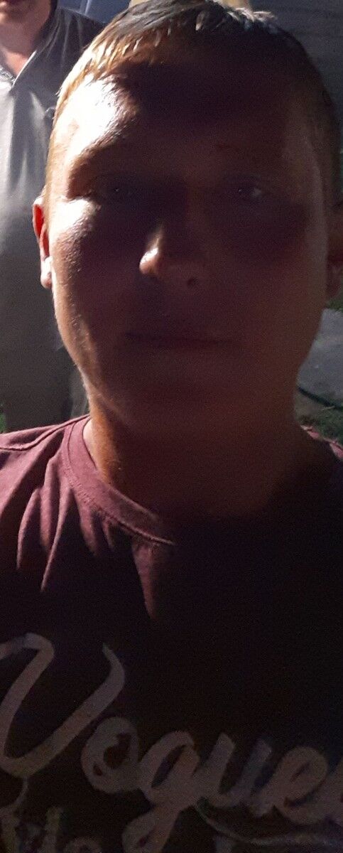 ���� 17213521 ������� ����, 39 ���, ���� ���������� � ���