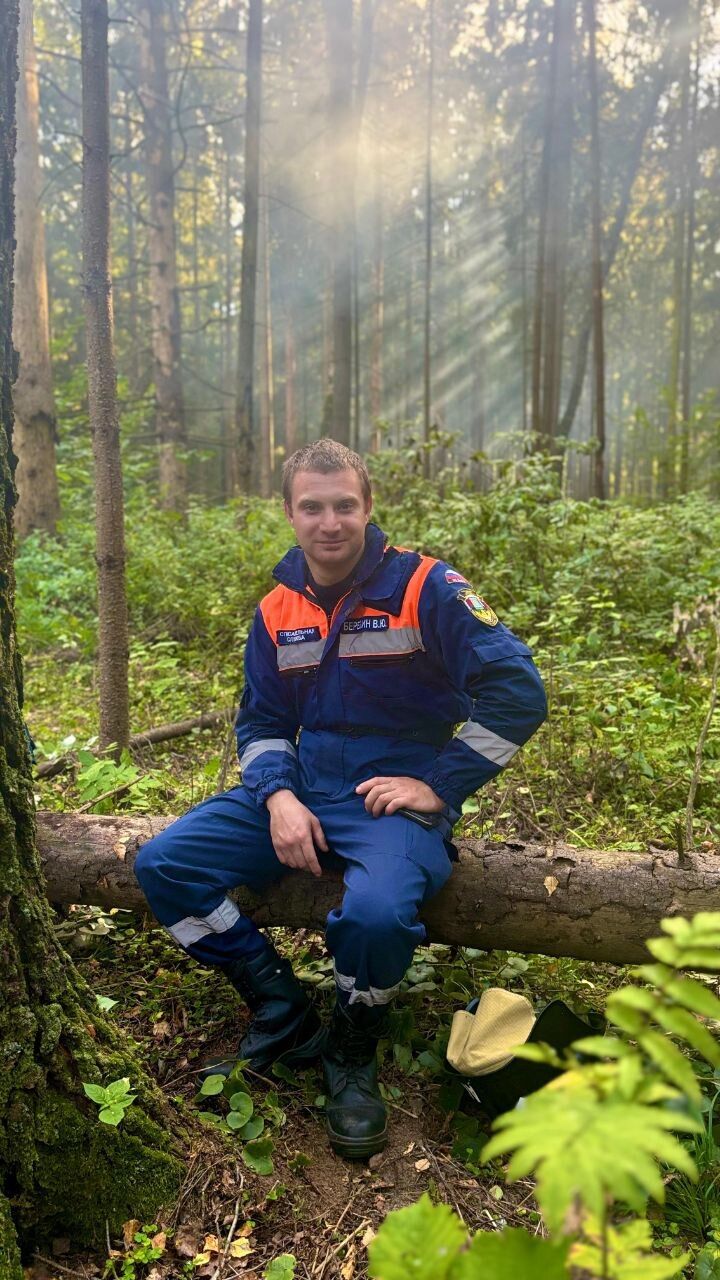 ���� 53610191 ������� ����, 28 ���, ���� ���������� � �����