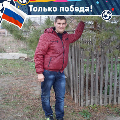 ���� 8110531 ������� �������, 36 ���, ���� ���������� � ��������