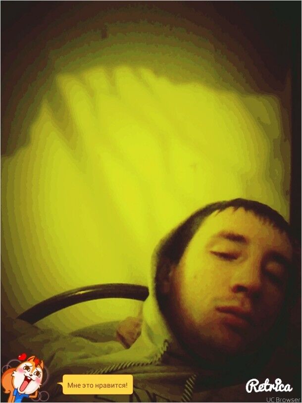 ���� 6963371 ������� �����, 37 ���, ���� ���������� � ����������