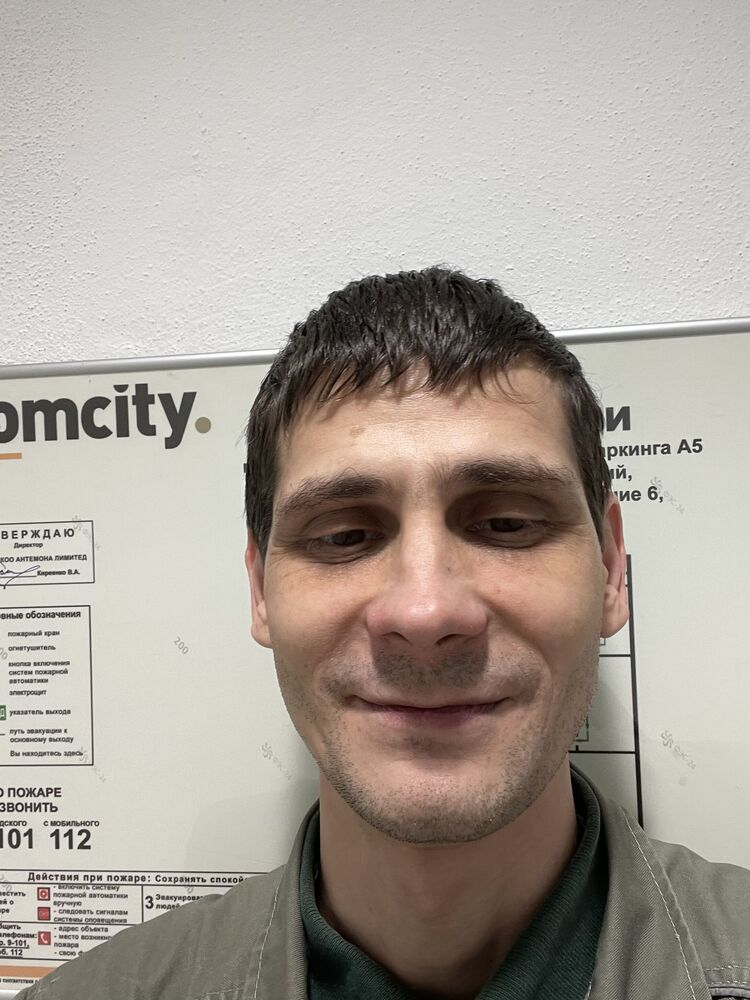 ���� 40081171 ������� �����, 43 ����, ���� ���������� � ������