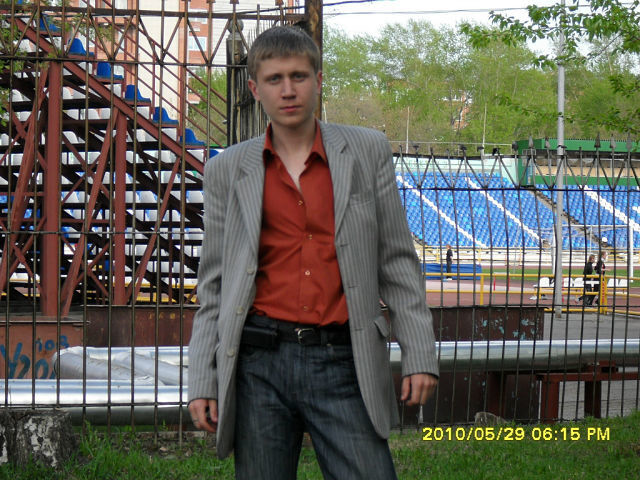 ���� 4241161 ������� �������, 36 ���, ���� ���������� � ������