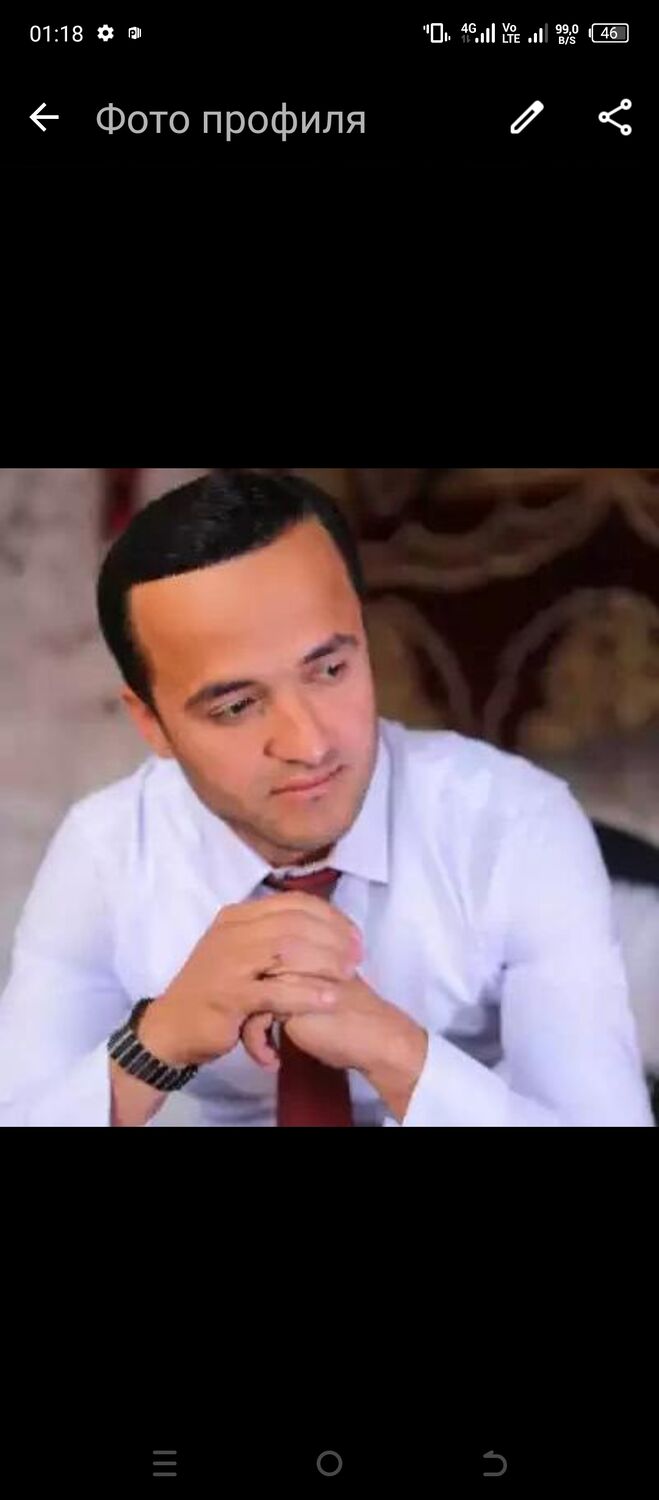 ���������� ������, ���� ������� ������, 37 ���, ������������ ��� ������, ����� � ���������