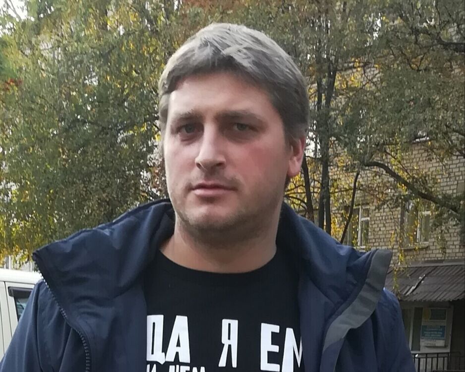 ���� 21927791 ������� ���, 44 ����, ���� ���������� � ���������