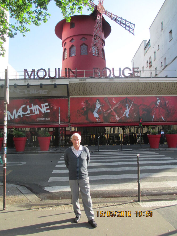 ���� 10564601 ������� ������, 58 ���, ���� ���������� � ������