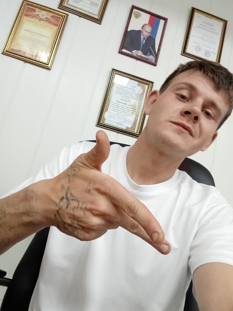 ���� 26790121 ������� ����, 28 ���, ���� ���������� � ����