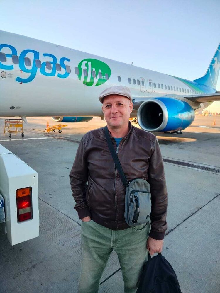 ���� 54989641 ������� �������, 50 ���, ���� ���������� � ������