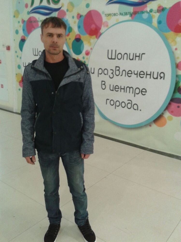 ���������� ������-��-����, ���� ������� Denis, 43 ����, ������������ ��� ����� � ���������, c�������� ���������