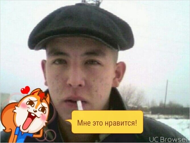 ���� 11442671 ������� �����, 47 ���, ���� ���������� � ����������