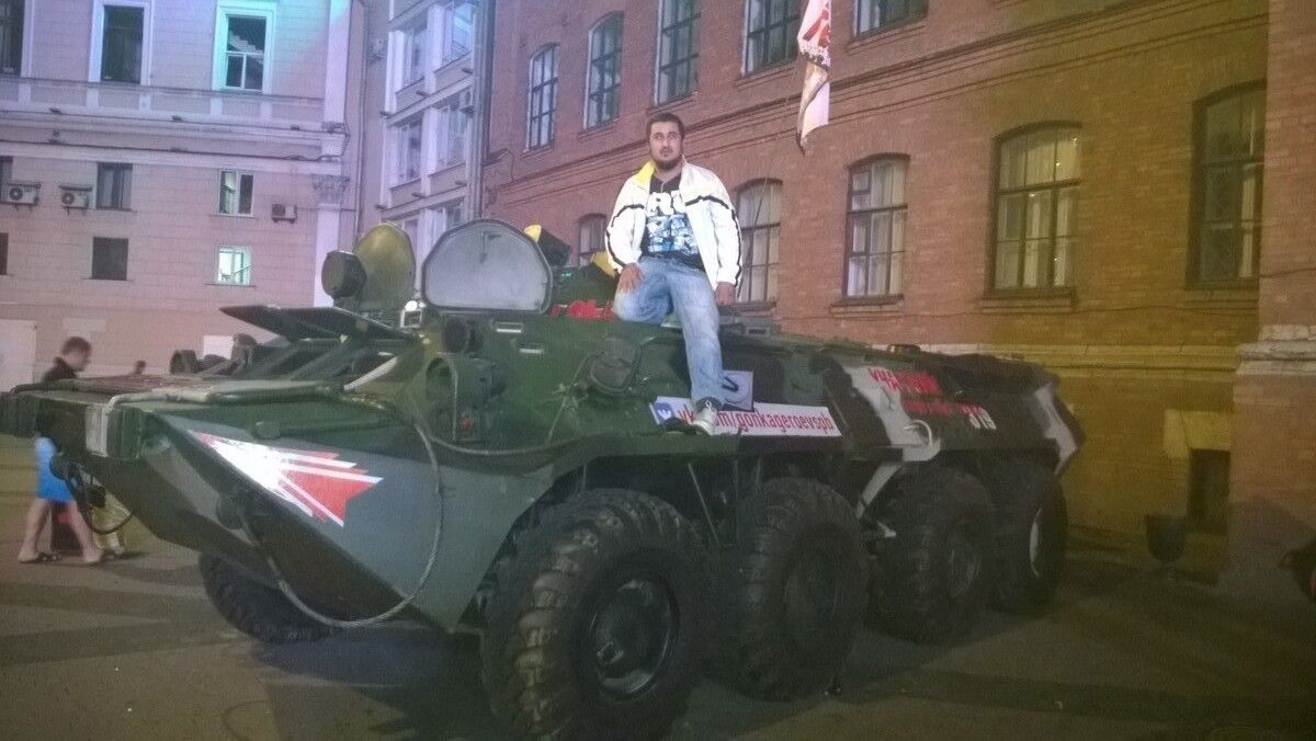 ���� 10332801 ������� ����, 34 ����, ���� ���������� � �����-����������