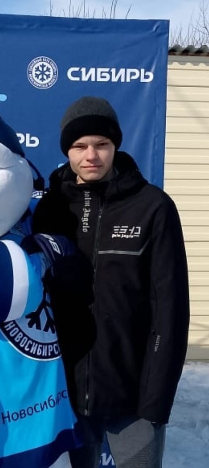 ���� 55260241 ����� �������, 20 ���, ���� ���������� � ������������