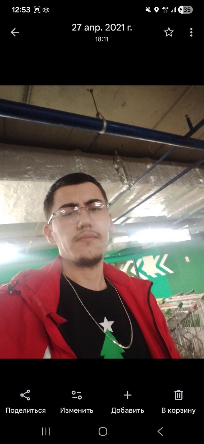 ���� 55873691 ������� ���, 30 ���, ���� ���������� � �������