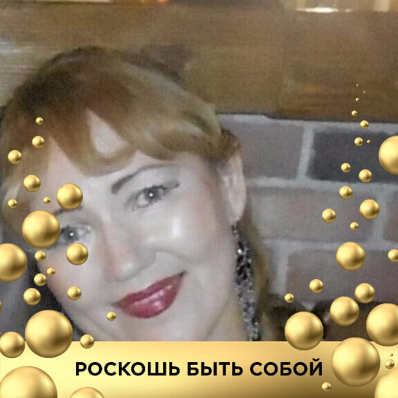 ���������� ����-���, ���� ������� ���������, 61 ���, ������������ ��� c�������� ���������