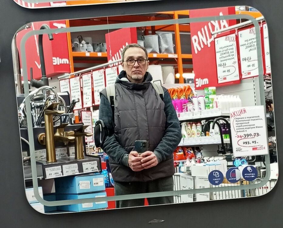 ���������� �����, ���� ������� �������, 51 ���, ������������ ��� ������, ����� � ���������