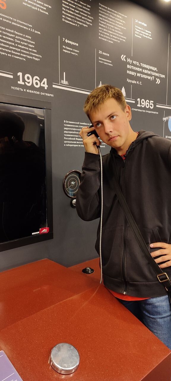 ���������� �����, ���� ����� �������, 24 ����, ������������ ��� ����� � ���������, c�������� ���������, ���������