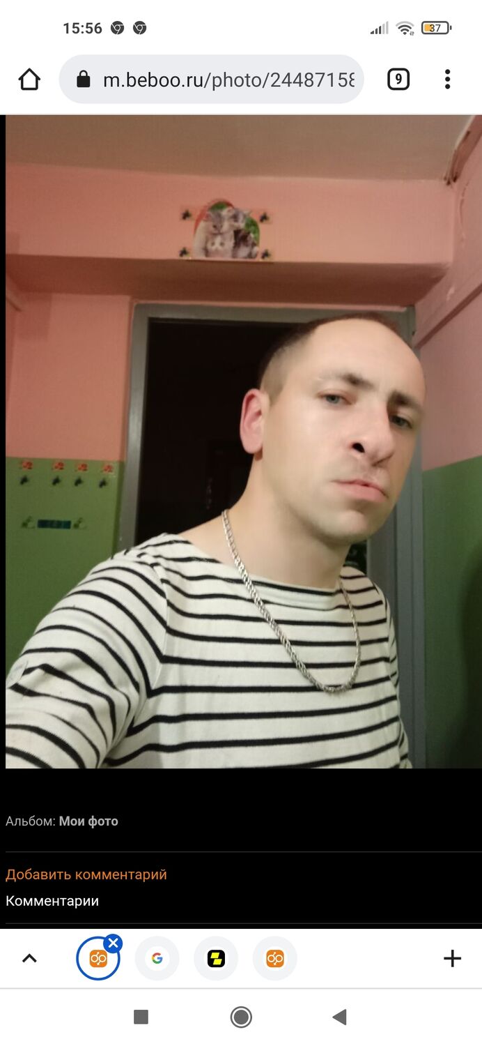 ���� 24609731 ������� ������, 42 ����, ���� ���������� � ������