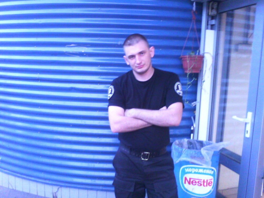 ���������� �����, ���� ������� ����, 45 ���, ������������ 