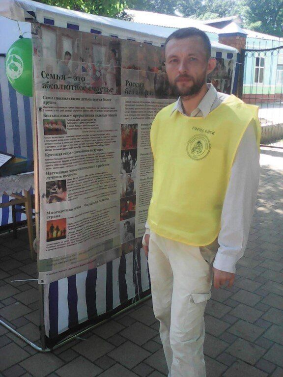 ���������� ����, ���� ������� ������, 42 ����, ������������ ��� ������, ����� � ���������, c�������� ���������