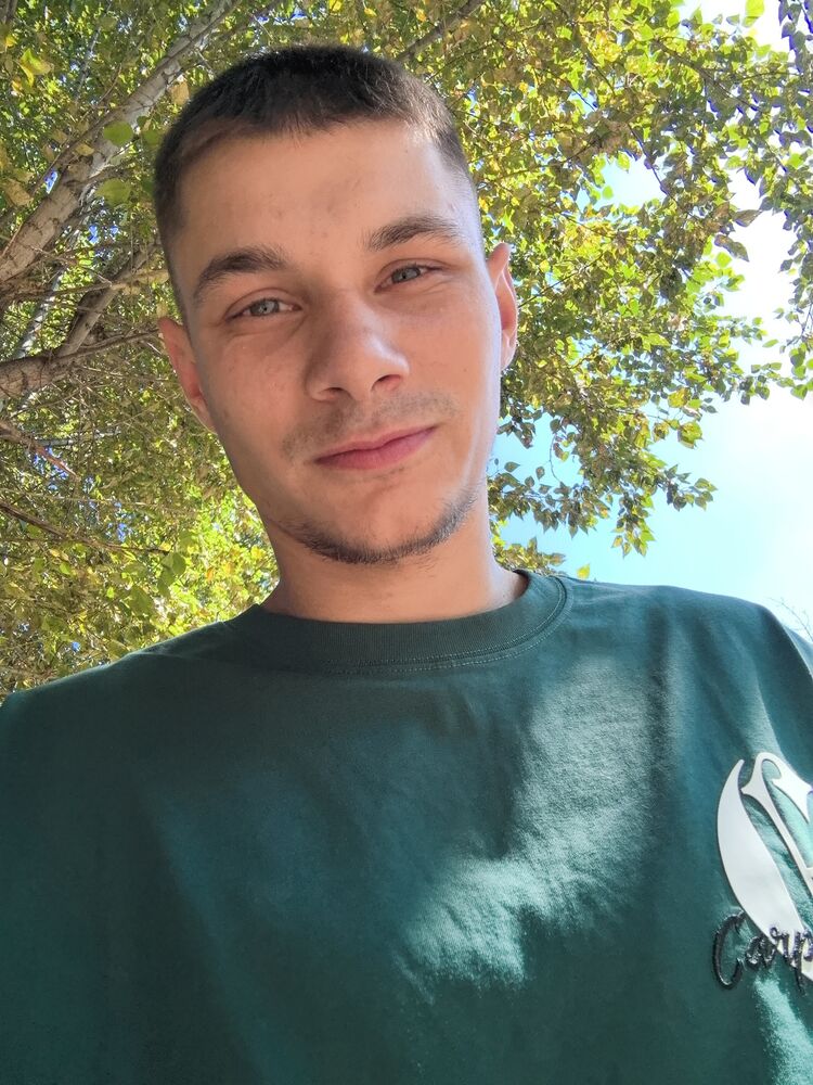 ���� 45167541 ����� �������, 25 ���, ���� ���������� � �����������