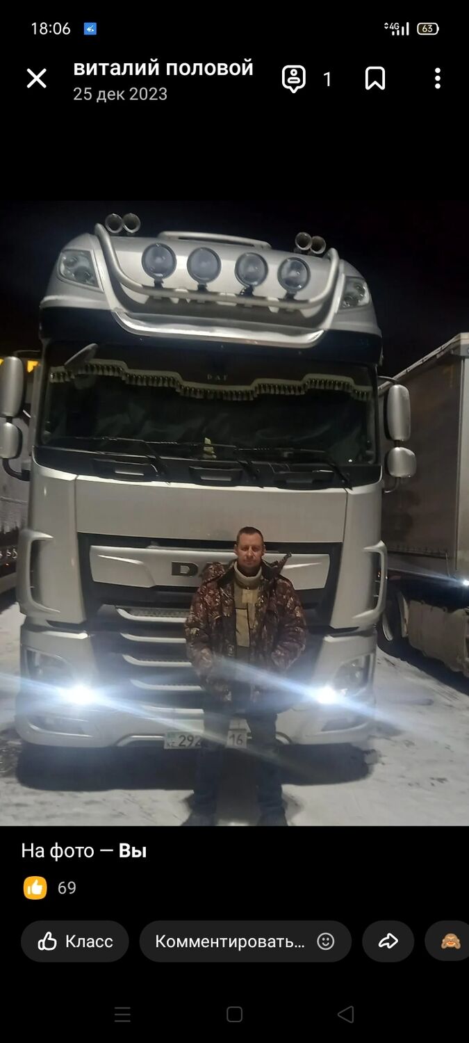  49823871  , 45 ,    