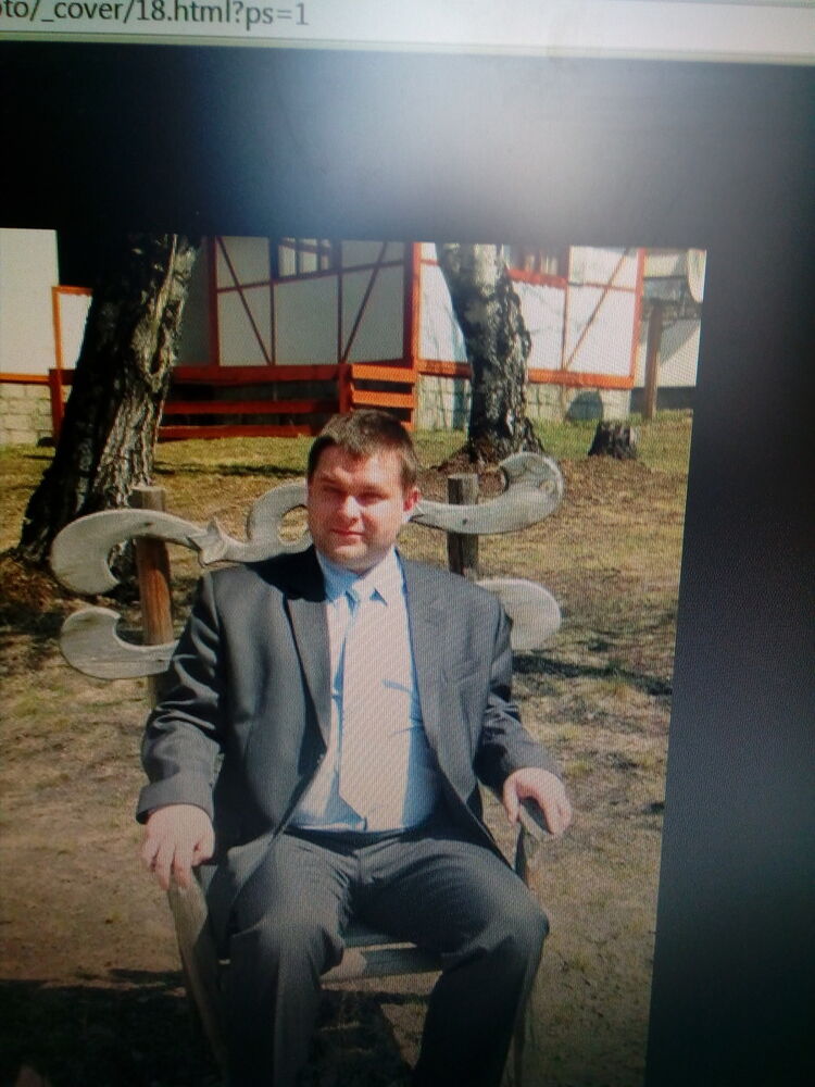 ���� 9799901 ������� �������, 39 ���, ���� ���������� � �������