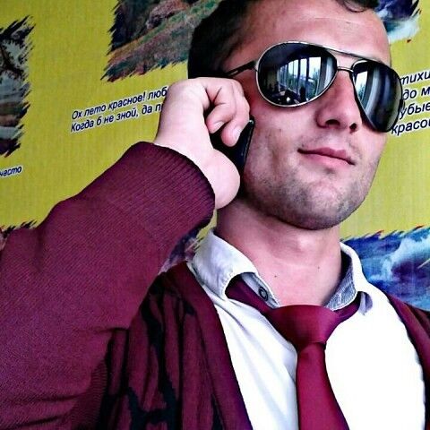  ,   Hossein, 29 ,   