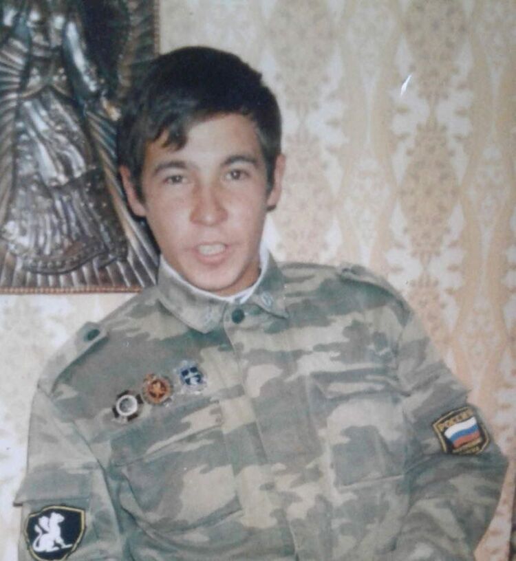 ���� 38236481 ������� �����, 41 ���, ���� ���������� � ������