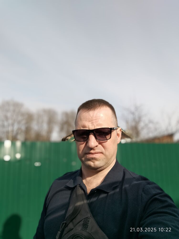  ,   Dima, 44 ,   ,   , c , 