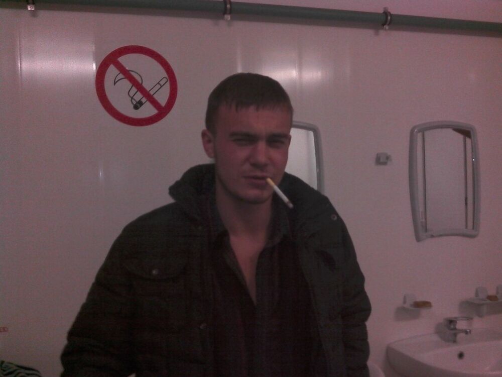 ���������� ���������, ���� ������� ���������, 34 ����, ������������ ��� ����� � ���������, c�������� ���������