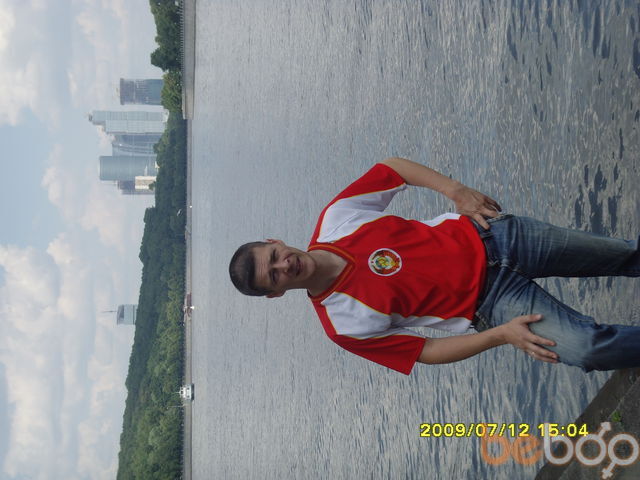  ,   Alex, 47 ,  