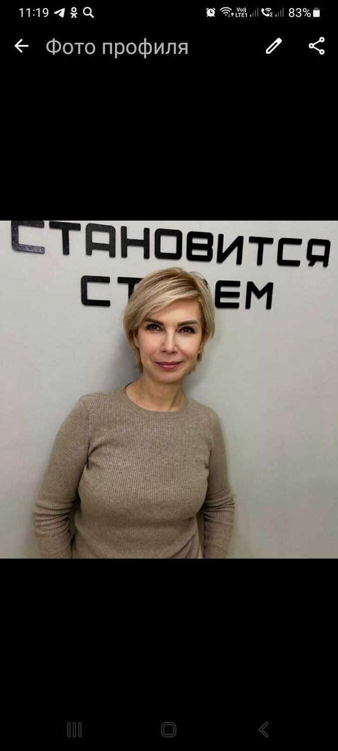 ���������� ������, ���� ������� ���������, 45 ���, ������������ ��� ����� � ���������, c�������� ���������