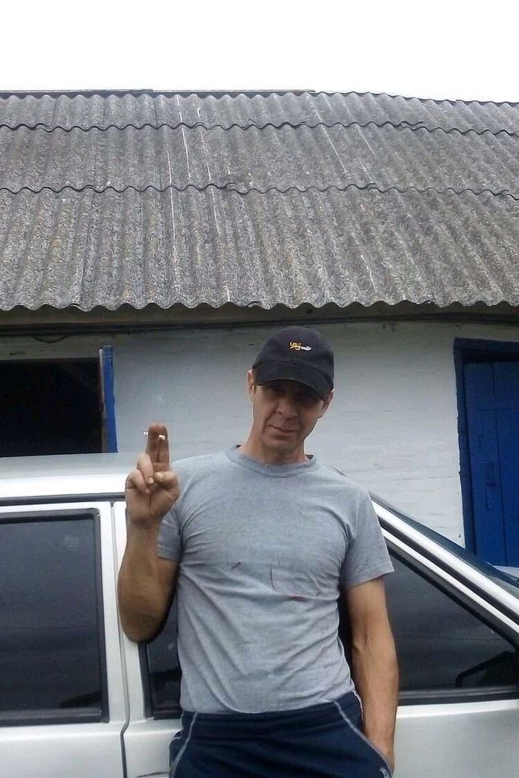 ���� 18124971 ������� ����, 50 ���, ���� ���������� � ���������