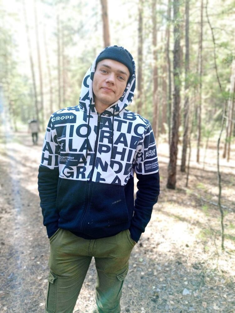 ���������� �������, ���� ����� �������, 22 ����, ������������ ��� ������, ����� � ���������, ���������