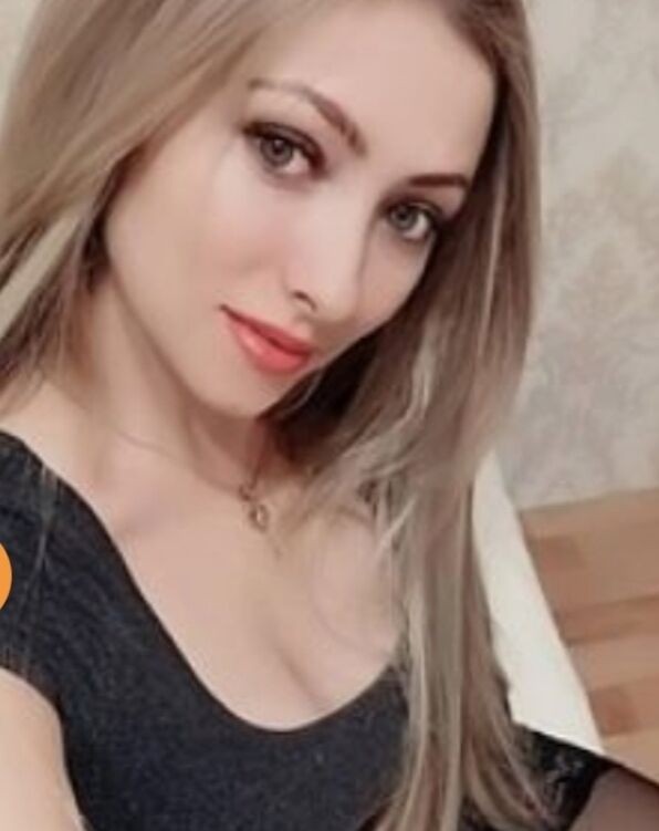 ���� 54218791 ������� �����, 32 ����, ���� ���������� � �������